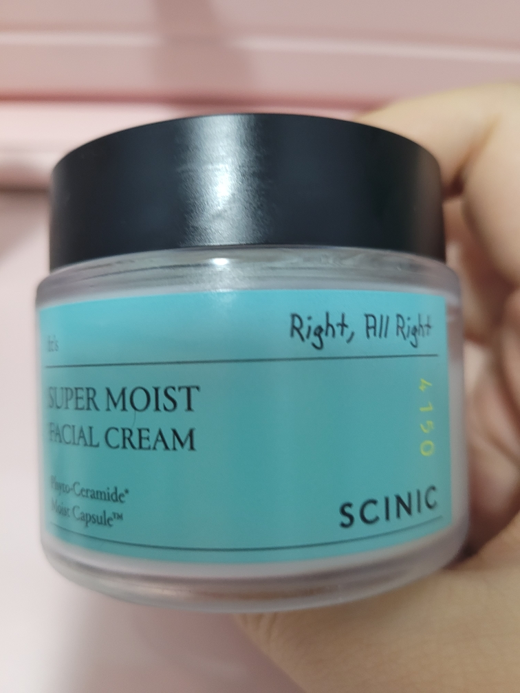 product review image