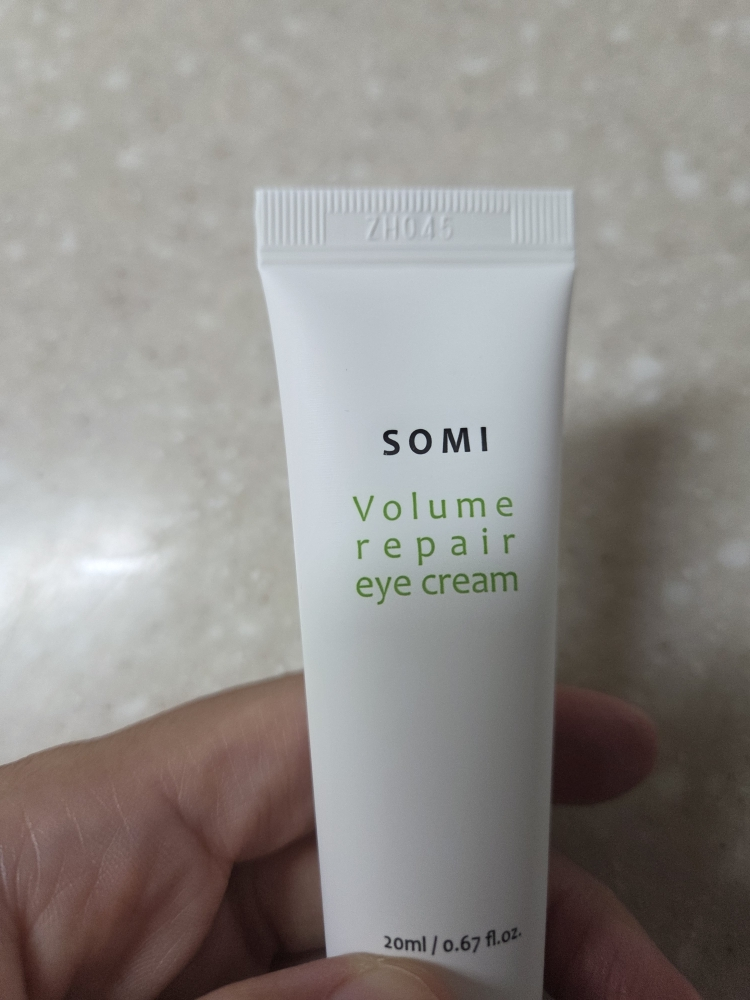 소미 (SOMI) 볼륨 리페어 아이크림 review image