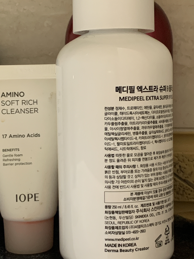 메디필 (MEDIPEEL) 엑스트라 슈퍼9 플러스 2.0 review image