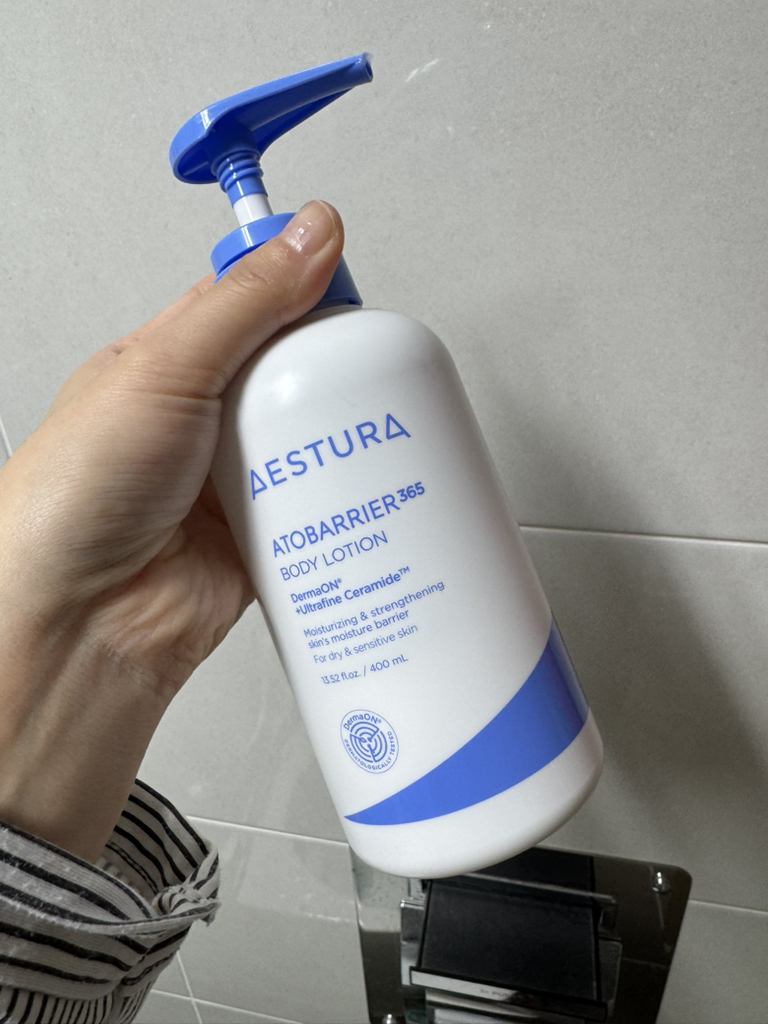 에스트라 (AESTURA) 아토베리어365 바디로션 review image