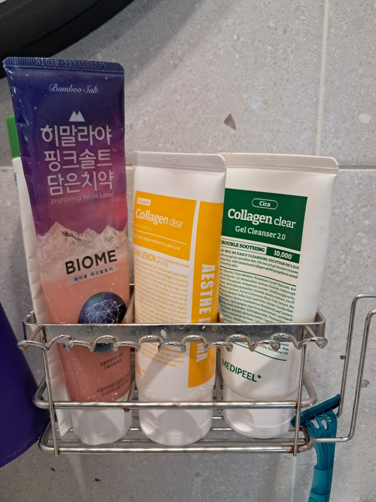 MEDIPEEL Green Cica Collagen Clear Gel Cleanser 2.0 review image