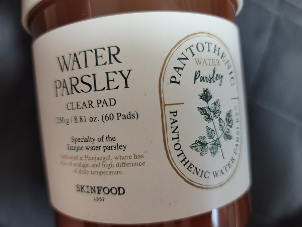 스킨푸드 (SKINFOOD) 판토테닉 워터파슬리 클리어 패드 review image