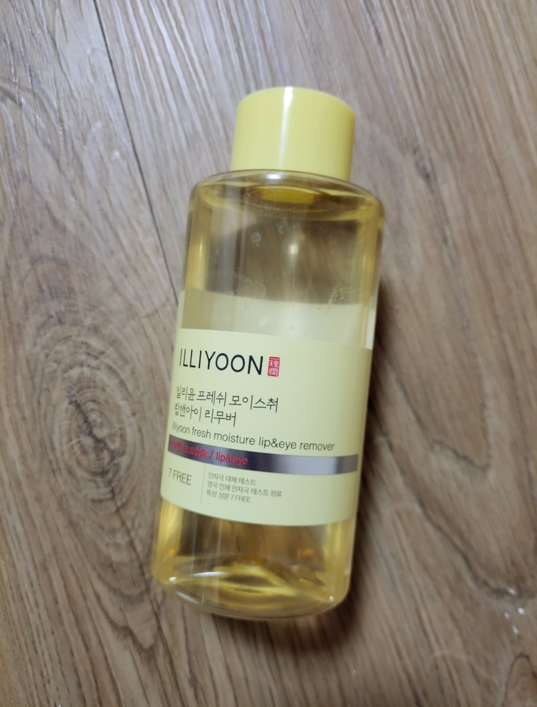 Ảnh đánh giá thực tế của người dùng về Fresh Moisture Lip & Eye Remover