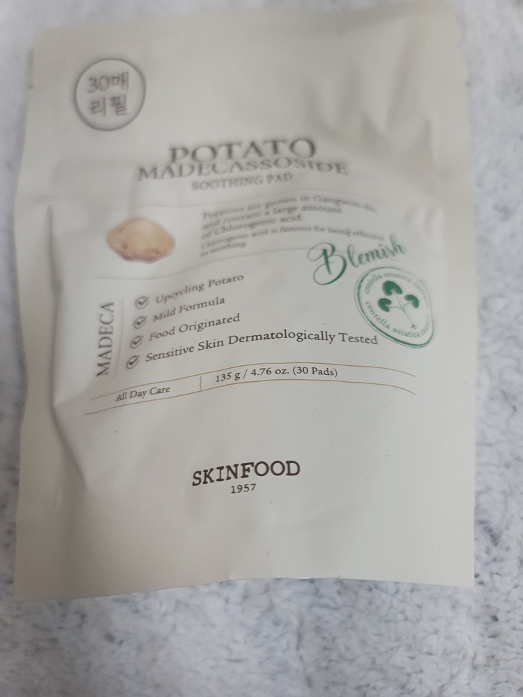SKINFOOD Potato Madecassoside Soothing Pad review image