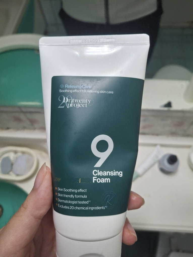 product review image