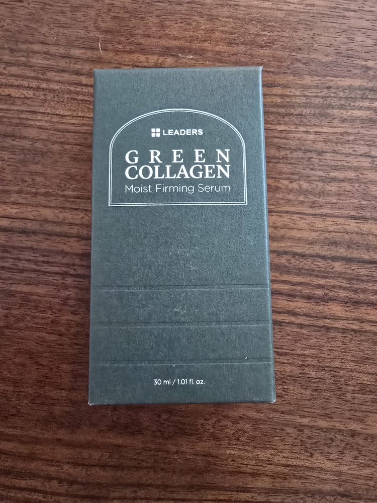 리더스 (LEADERS) 그린 콜라겐 모이스트 퍼밍 세럼 review image