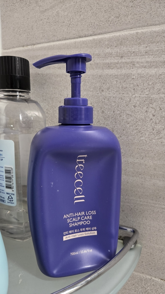 Treecell Night Collagen Shampoo [Midnight Forest] review image