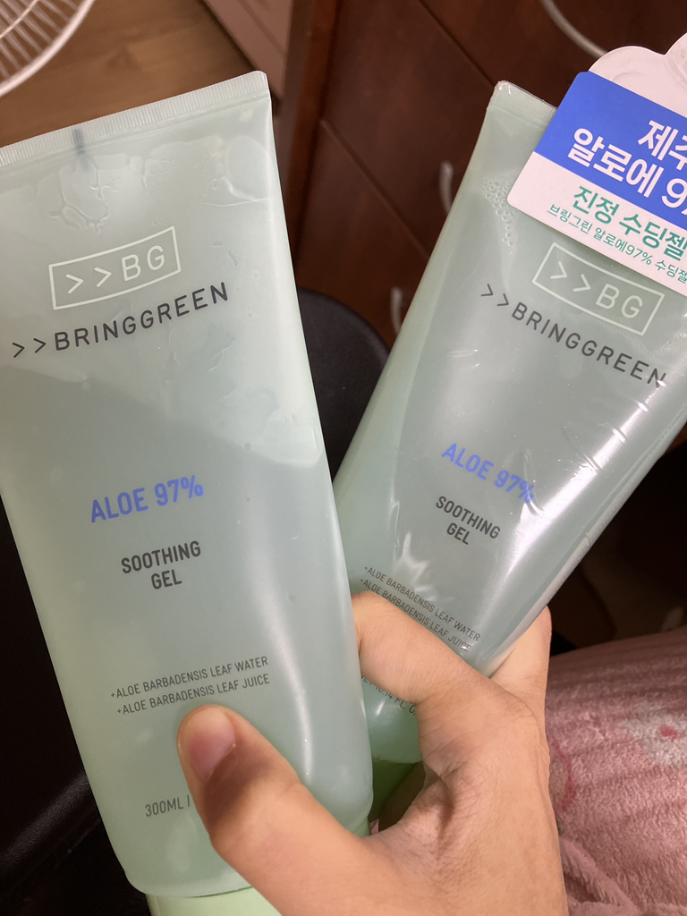 BRINGGREEN Gel làm dịu [Aloe 97%] review image