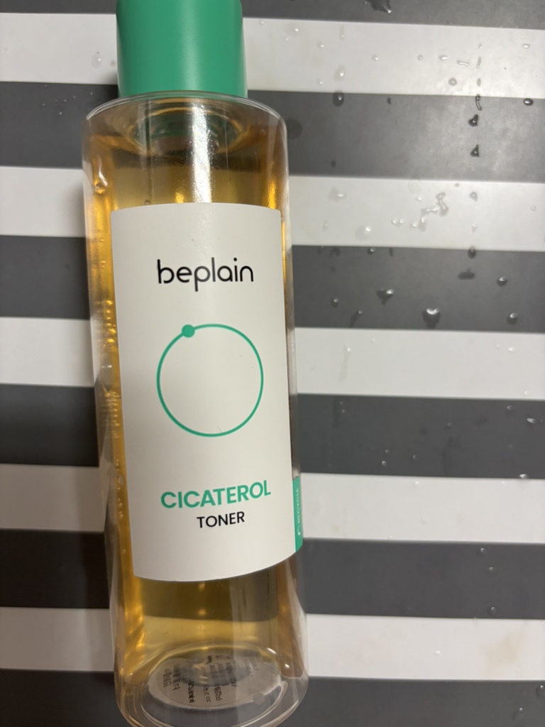 beplain Toner Shikaterol review image