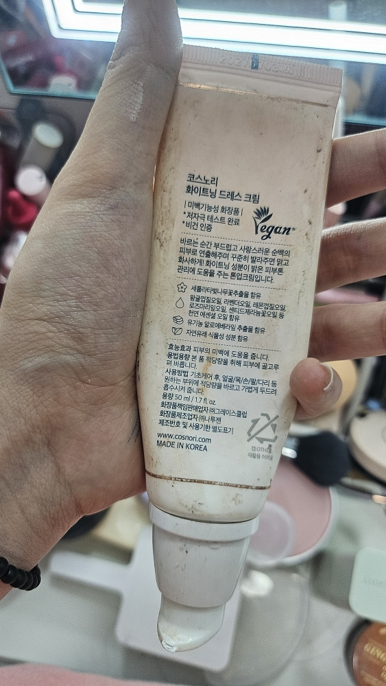 Ảnh đánh giá thực tế của người dùng về Kem làm trắng da và làm sáng da