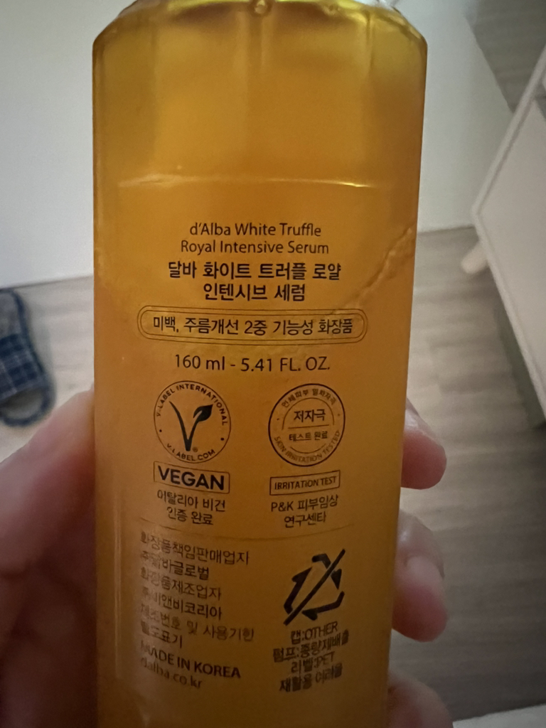 product review image