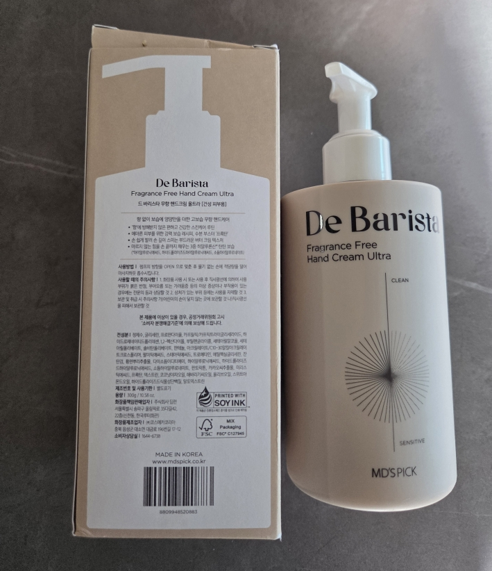 product review image