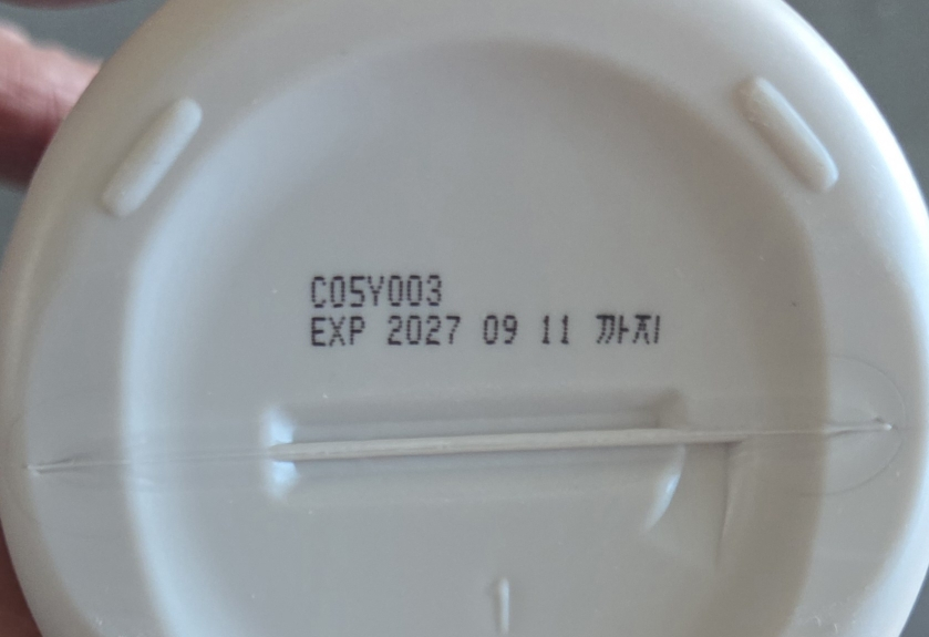 엠디스픽 (MD'SPICK) 드 바리스타 무향 핸드크림 [울트라] review image