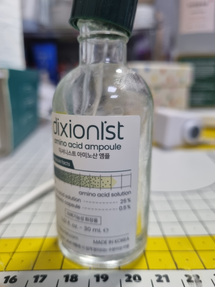 dixionist Amino acid ampoule review image