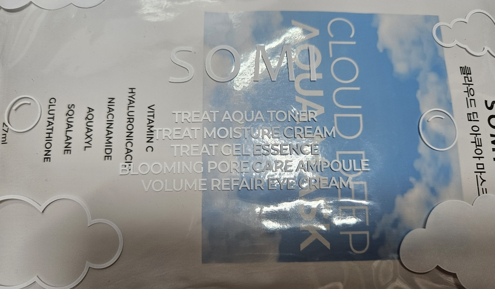소미 (SOMI) 클라우드 딥 아쿠아 마스크 review image