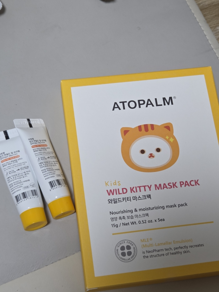 아토팜 (ATOPALM) 징크 마일드 업 선크림 [SPF50+/PA++++] review image