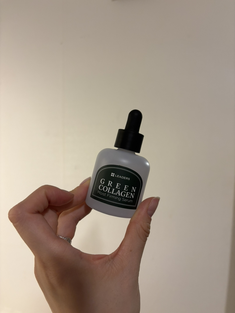 LEADERS Green Collagen Moist Firming Serum review image