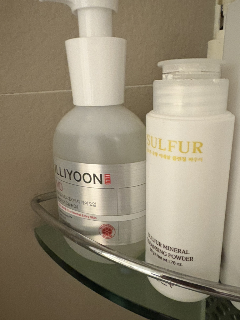 ILLIYOON Red Echi Care Oil review image