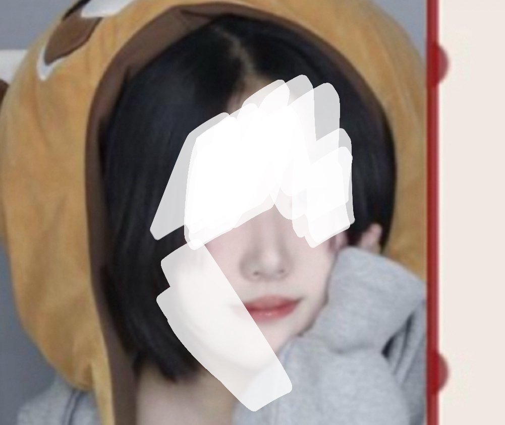 ROMAND Better Than Contour [02 Gray Cool] review image