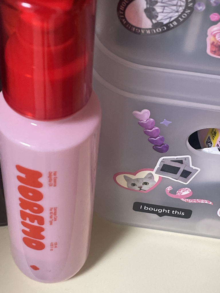 Ảnh đánh giá thực tế của người dùng về Hair Essence Delightful Oil