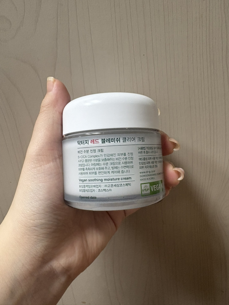 Dr.G Kem làm sạch vết thâm đỏ review image