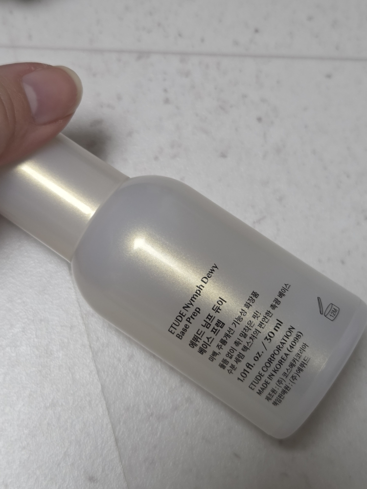 product review image