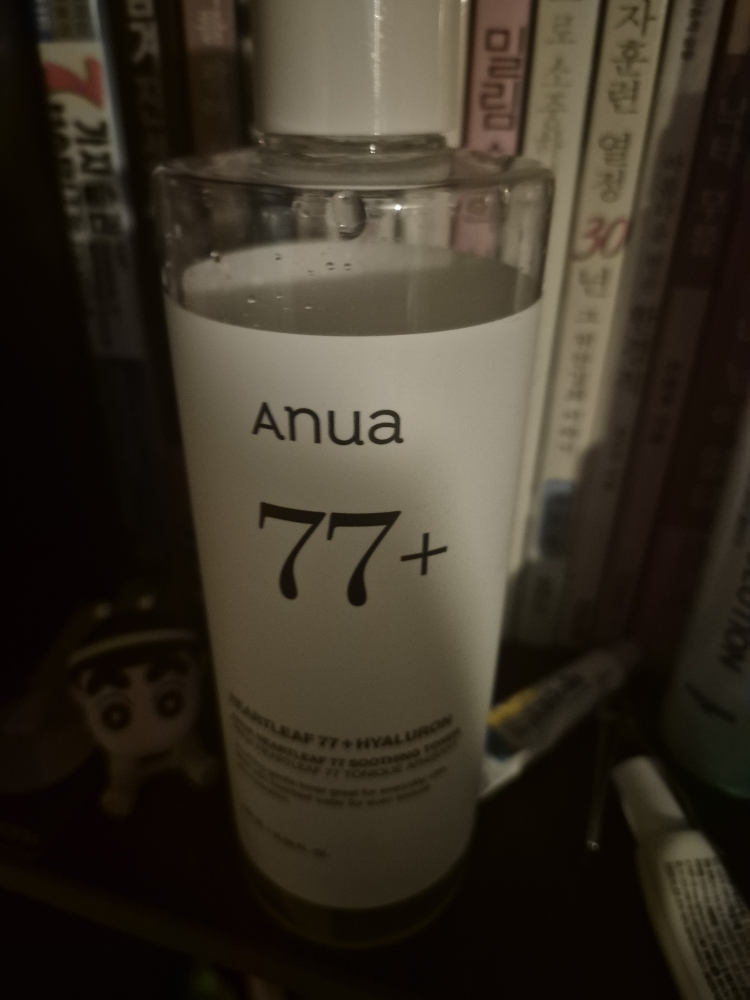 Ảnh đánh giá thực tế của người dùng về Eoseongcho 77 Soothing Toner