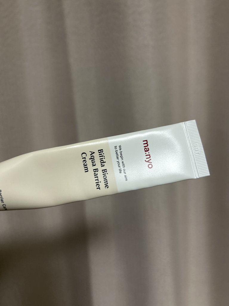 Ảnh đánh giá thực tế của người dùng về Bifida Biome Aqua Barrier Cream