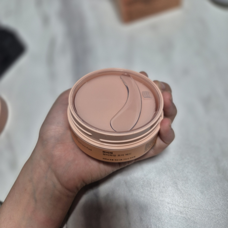 쁘띠페 (PETITFEE) 뷰티파잉 포어 패드 review image