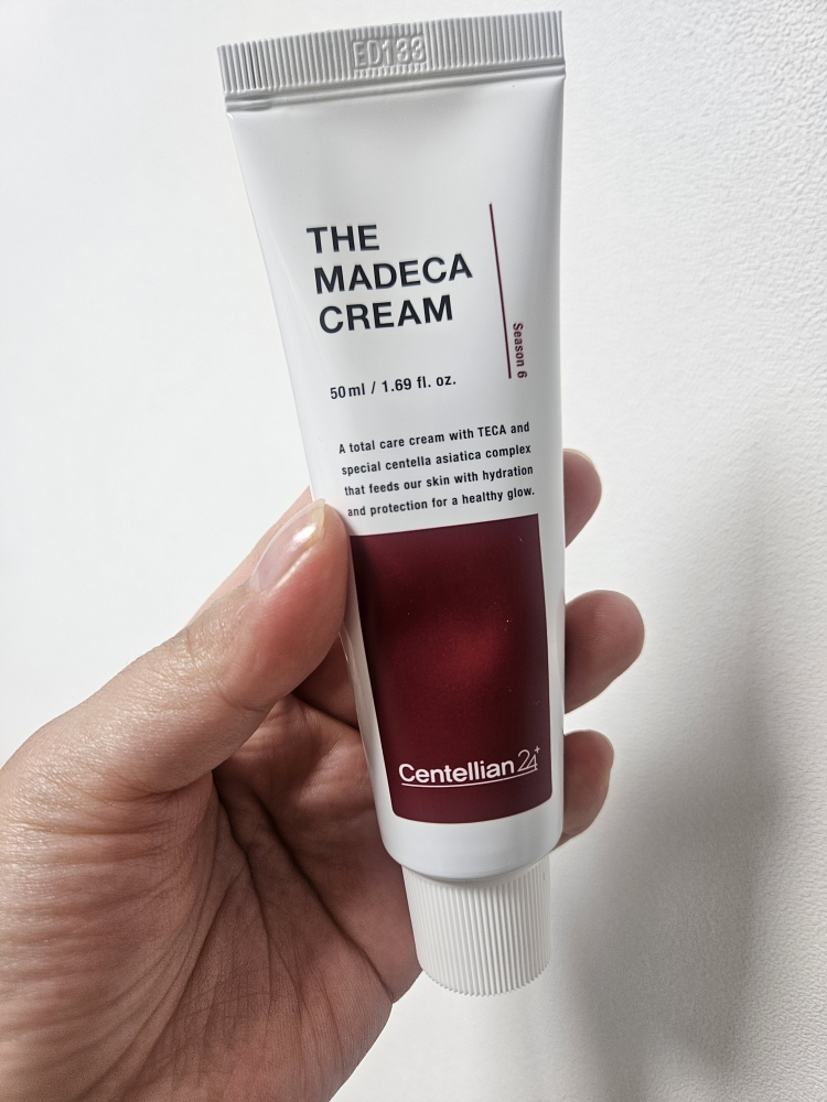 CENTELLIAN24 Kem Madeca review image