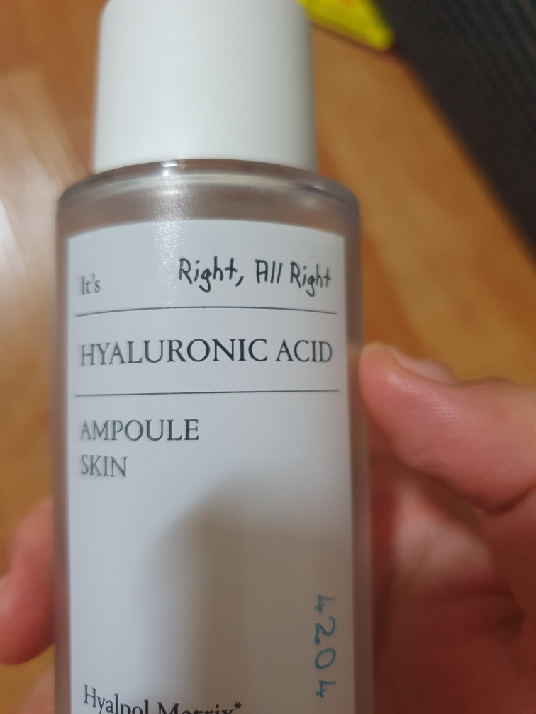 SCINIC Hyaluronic Acid Ampoule Skin review image