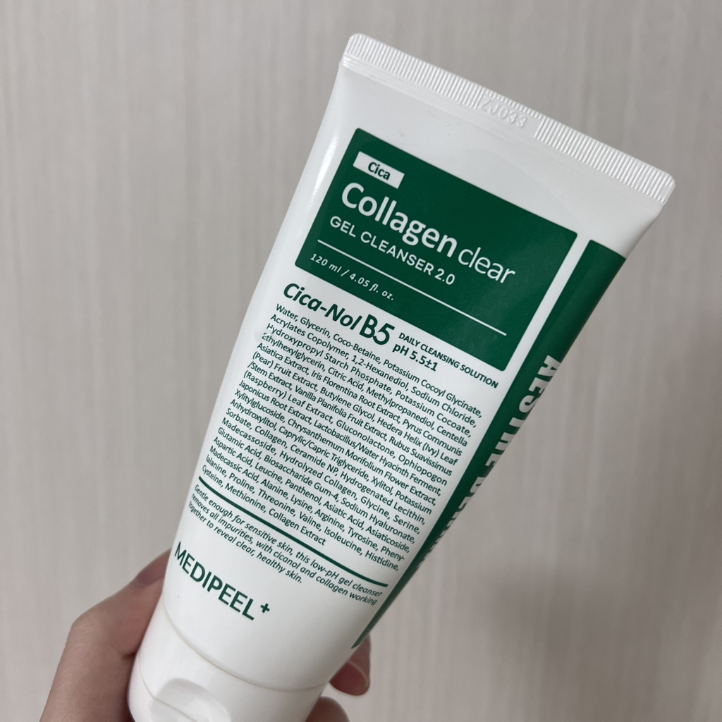 MEDIPEEL Green Cica Collagen Clear Gel Cleanser 2.0 review image