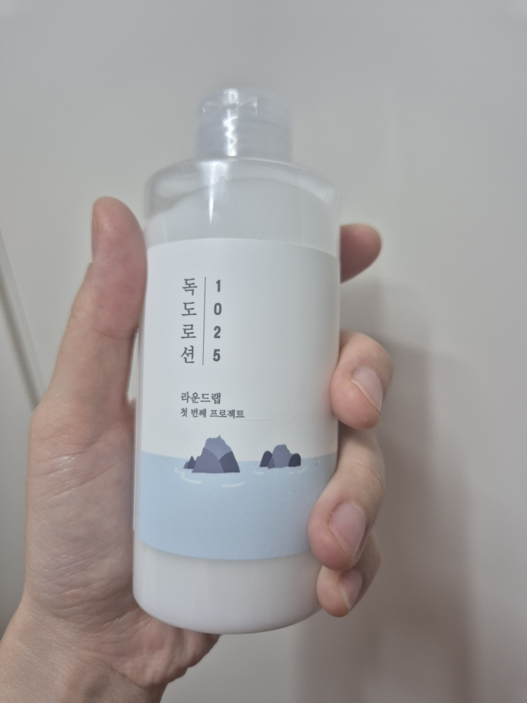 Ảnh đánh giá thực tế của người dùng về 1025 Lotion Dokdo