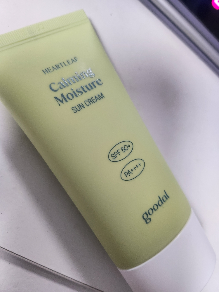 Ảnh đánh giá thực tế của người dùng về Kem chống nắng dưỡng ẩm làm dịu da [SPF50+/PA++++]