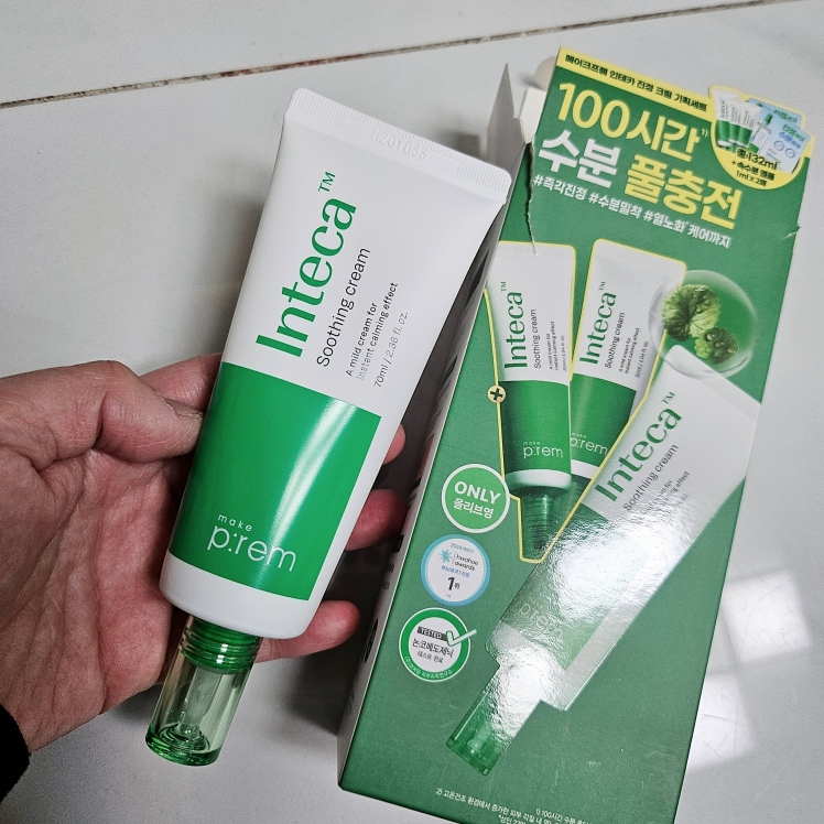 Ảnh đánh giá thực tế của người dùng về Inteca Soothing Cream