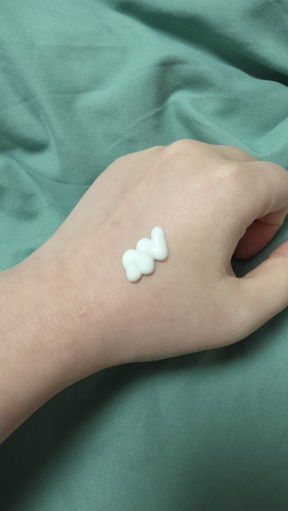 라네즈 (LANEIGE) 워터뱅크 UV 베리어 선크림 [SPF50+/PA++++] review image