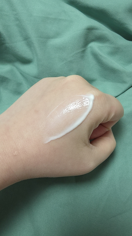 라네즈 (LANEIGE) 워터뱅크 UV 베리어 선크림 [SPF50+/PA++++] review image