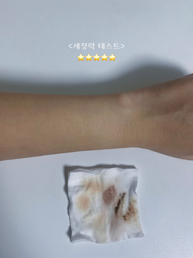 바이오더마 (BIODERMA) 센시비오 H2O review image