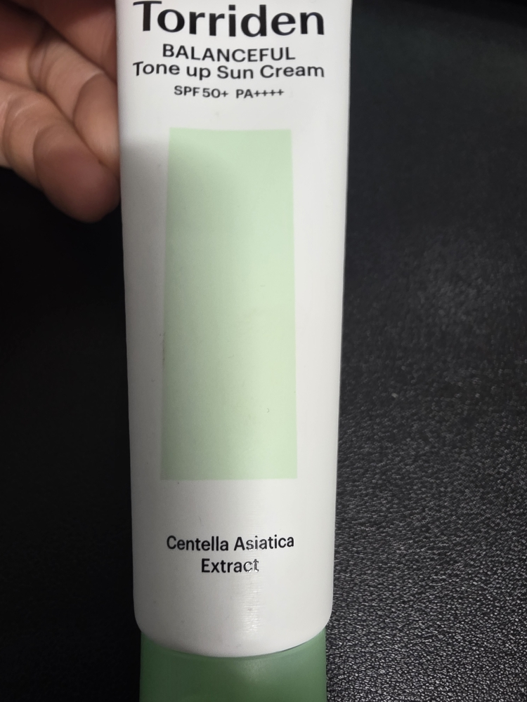 product review image