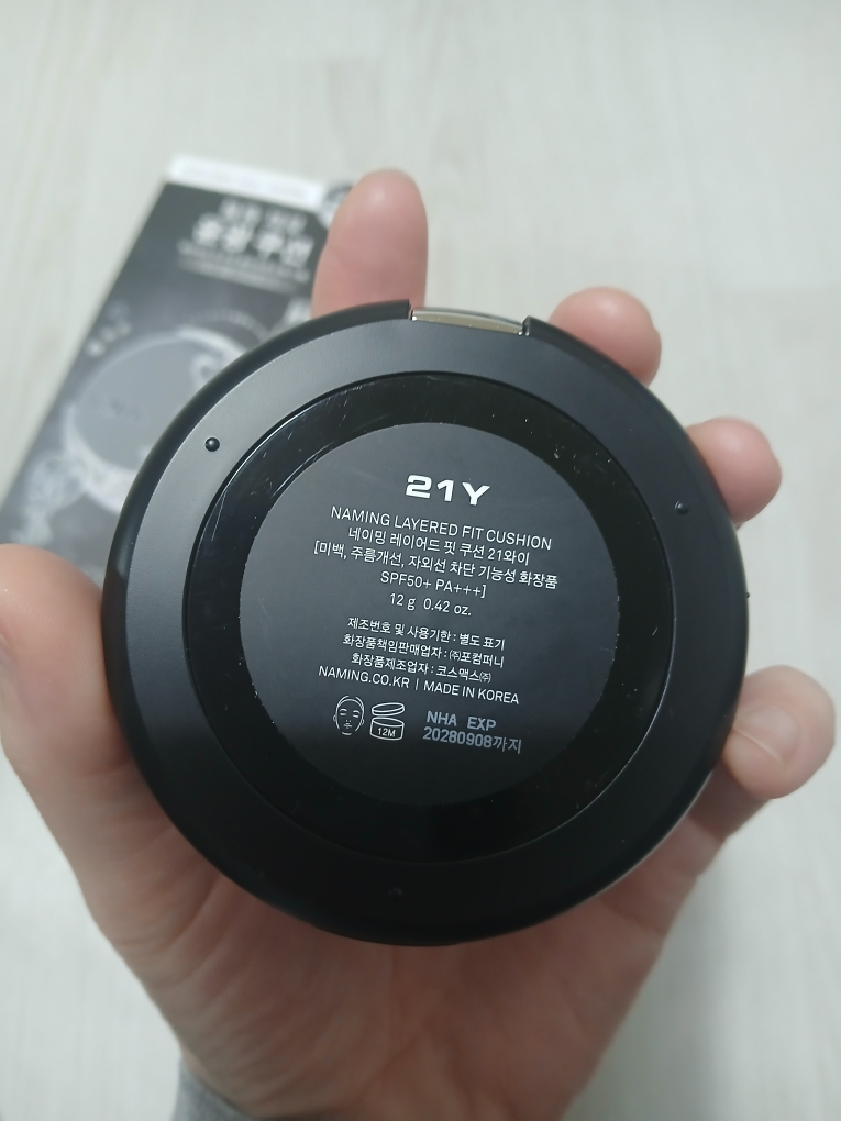 NAMING. Layer Fit Cushion [SPF50+/PA+++] [21Y] review image