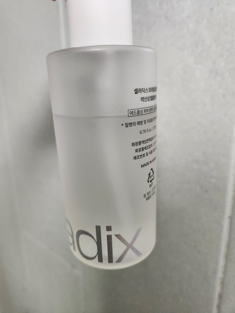 셀라딕스 (Celladix) 트러블 클리어 약산성 젤클렌저 review image