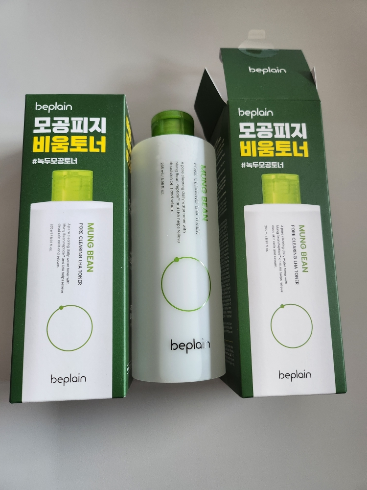 beplain Nước hoa hồng làm sạch lỗ chân lông từ đậu xanh review image