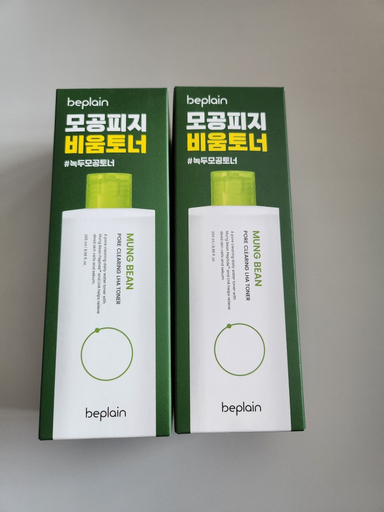 product review image