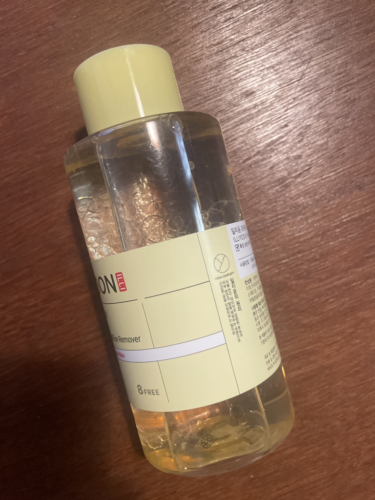 product review image