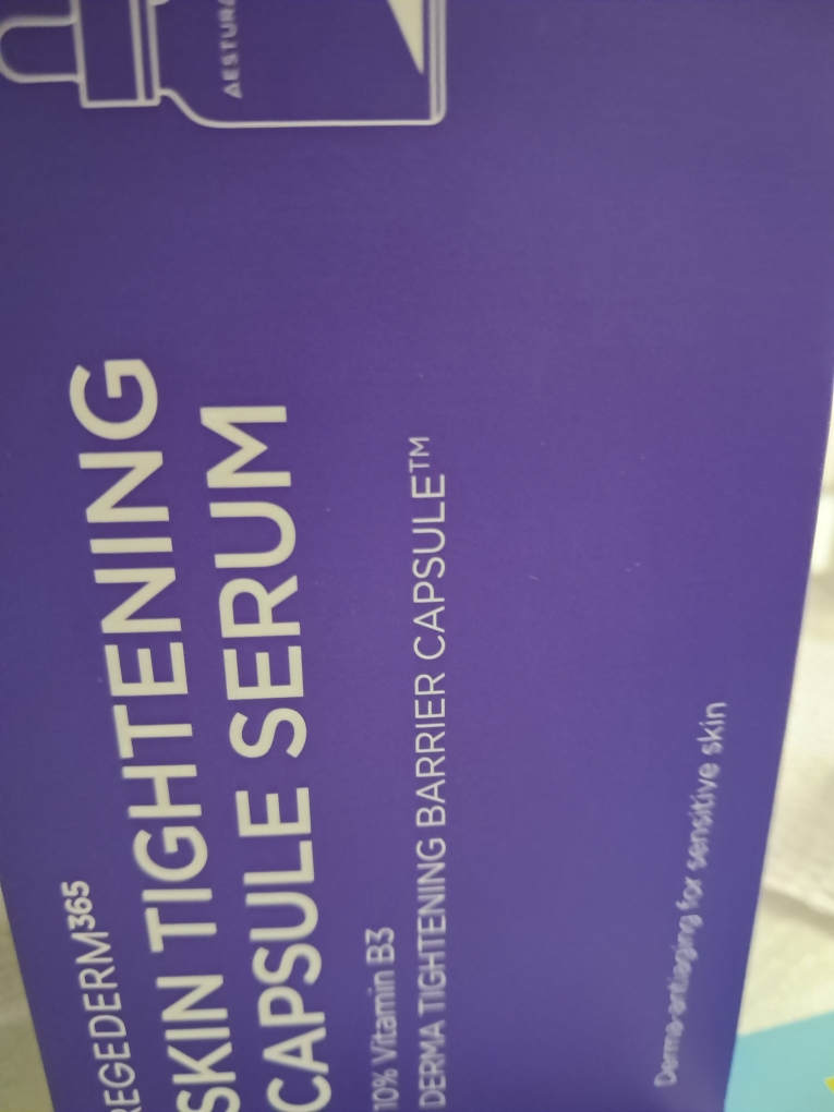 에스트라 (AESTURA) 리제덤365 모공탄력 캡슐세럼 review image