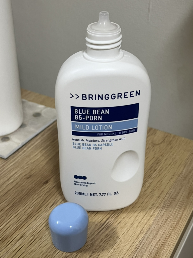 BRINGGREEN Blue Bean B5-PDRN Mild Lotion review image