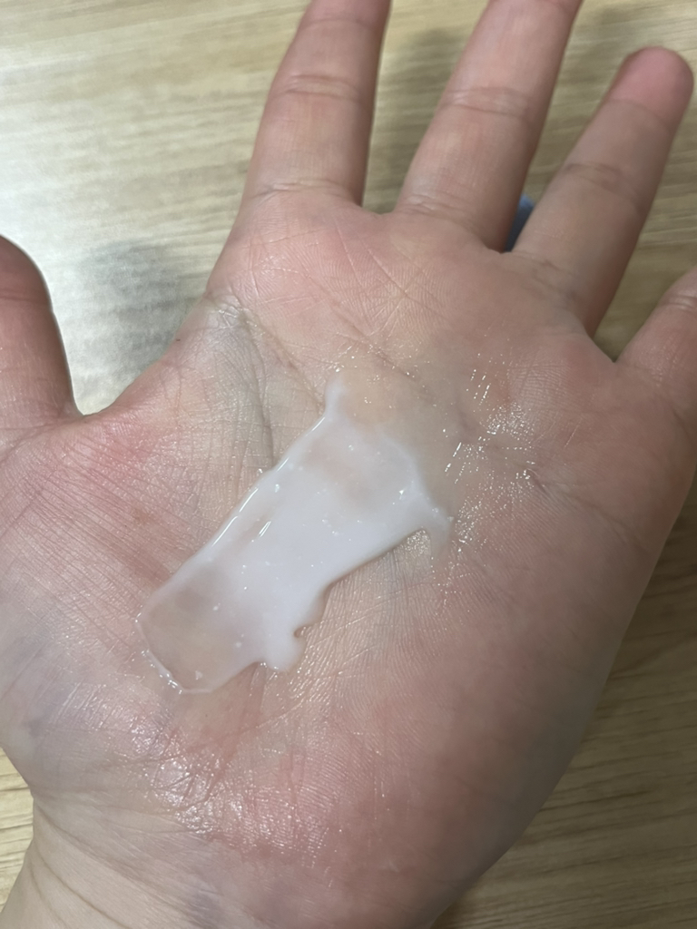 BRINGGREEN Blue Bean B5-PDRN Mild Lotion review image