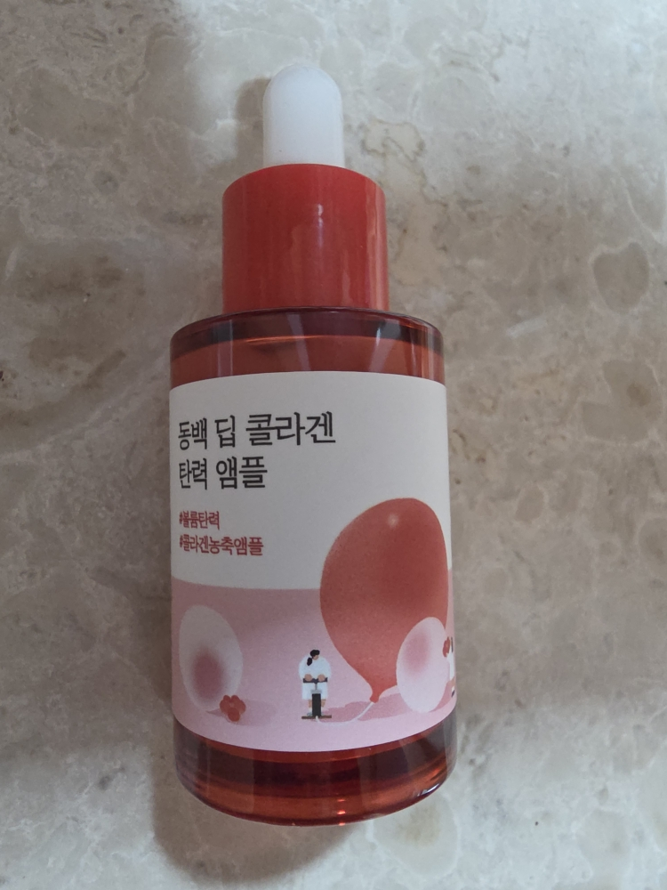 product review image