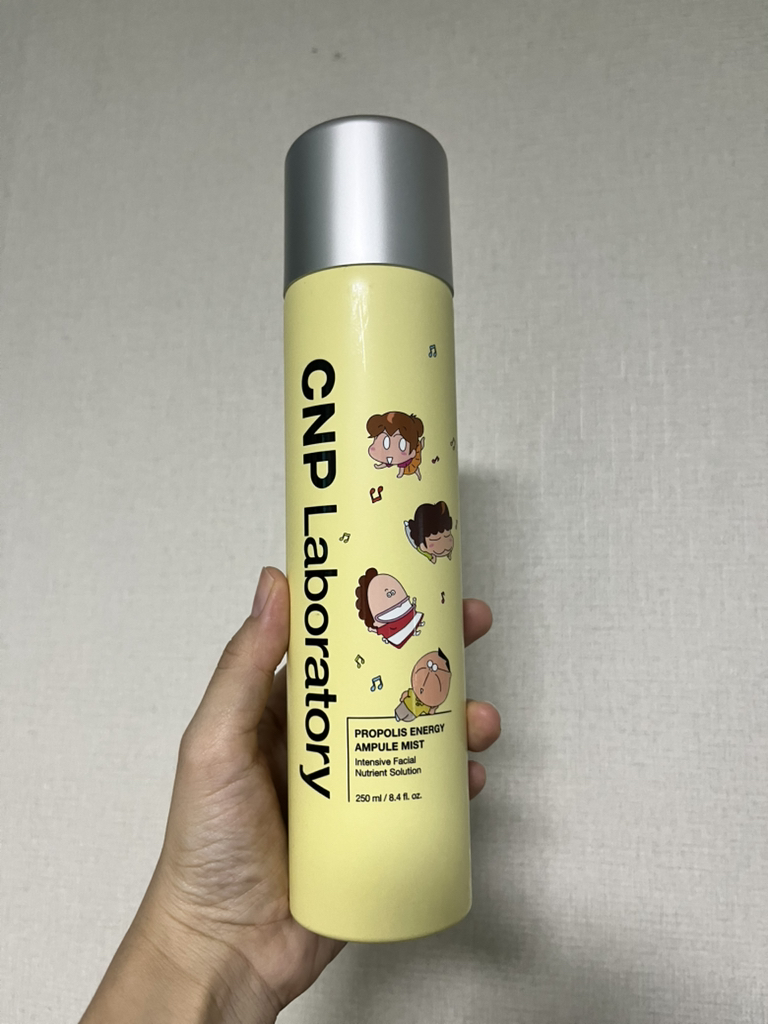 CNPLaboratory Propolis Active Mist Plus review image