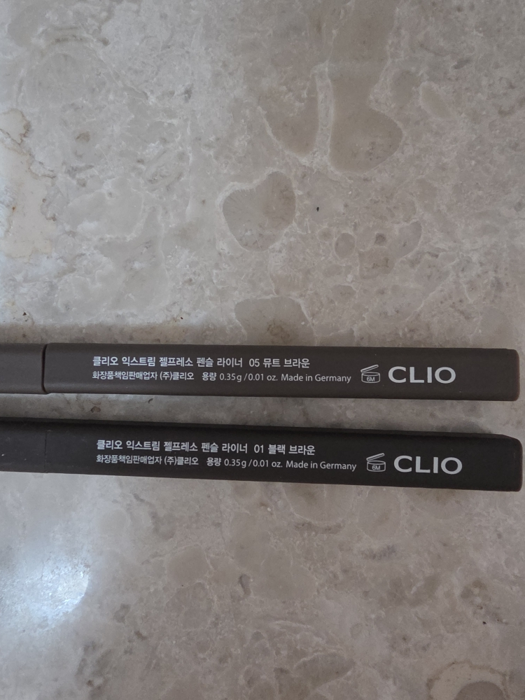 클리오 (CLIO) 익스트림 젤프레소 펜슬 라이너 [001 블랙브라운] review image